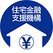 住宅金融支援機構